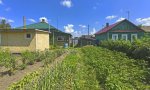Фотография объекта