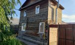 Фотография объекта