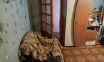 Фотография объекта