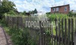 Фотография объекта