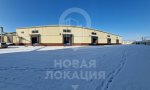 Фотография объекта