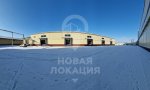Фотография объекта