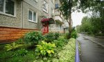 Фотография объекта