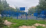 Фотография объекта