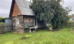 Фотография объекта
