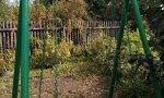 Фотография объекта