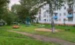 Фотография объекта
