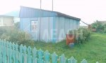 Фотография объекта