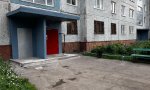 Фотография объекта