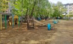 Фотография объекта