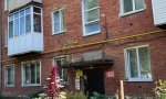 Фотография объекта