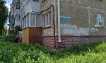 Фотография объекта