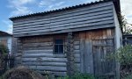 Фотография объекта