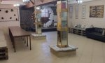 Фотография объекта