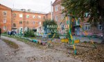 Фотография объекта