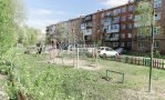 Фотография объекта