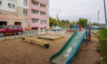Фотография объекта