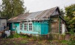 Фотография объекта