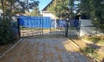 Фотография объекта