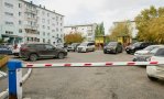 Фотография объекта
