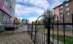 Фотография объекта