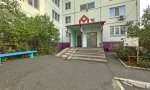 Фотография объекта