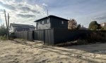 Фотография объекта