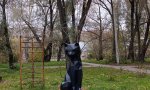Фотография объекта
