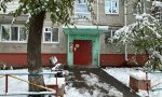 Фотография объекта