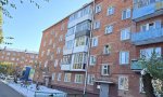 Фотография объекта