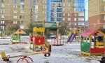 Фотография объекта