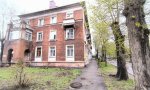 Фотография объекта
