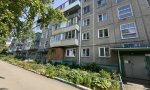 Фотография объекта