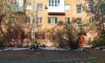 Фотография объекта