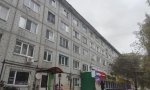 Фотография объекта