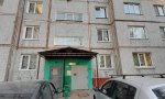Фотография объекта