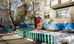 Фотография объекта