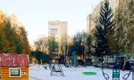 Фотография объекта