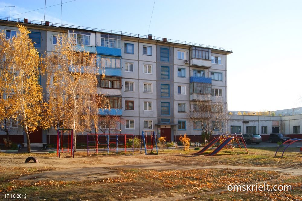 Омск продажа квартир кировский. Кирова 5 Омск. Кирова 5. Омск Кирова 5а фото.