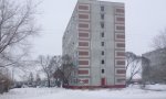 Фотография объекта
