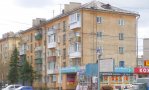 Фотография объекта