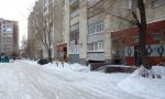 Фотография объекта