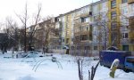 Фотография объекта