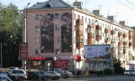 Фотография объекта