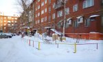 Фотография объекта