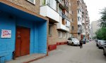 Фотография объекта
