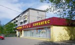 Фотография объекта