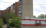 Фотография объекта