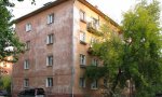 Фотография объекта