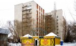 Фотография объекта
